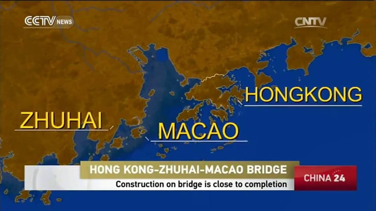홍콩 마카오 bridge 지도