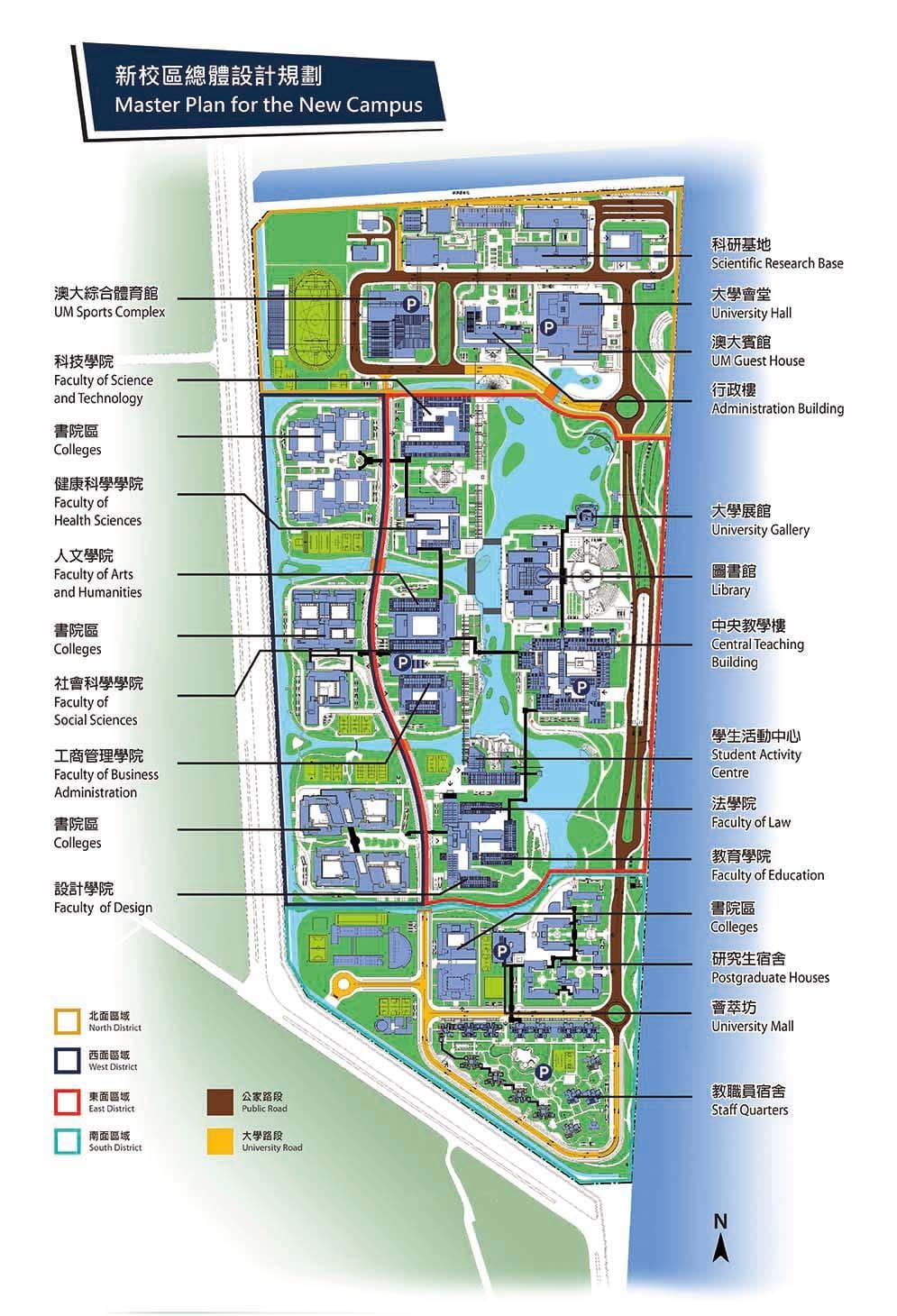 마카오 대학교 지도
